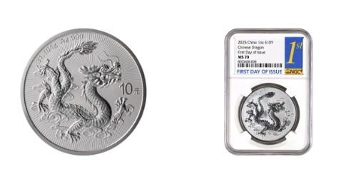 中国人民銀行　2025年版 中国銀貨 龍図／万里の長城 純銀 現品在庫40枚 中国人民銀行 2025年版 中国銀貨 龍図／万里の長城 純銀 現品